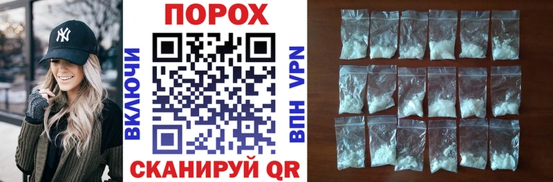 MEGA вход  хочу наркоту  Ногинск  Amphetamine Premium 