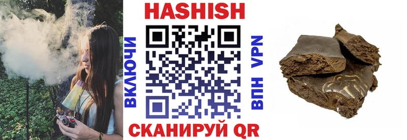 omg маркетплейс  Ногинск  Гашиш индика сатива 
