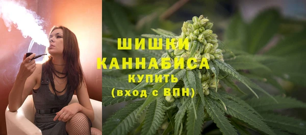 мефедрон Волосово