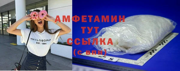 крисы Володарск