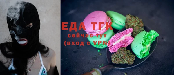 крисы Володарск