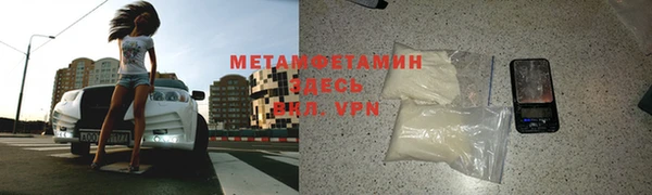 mdpv Волоколамск