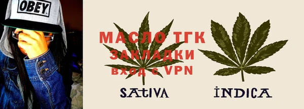 mdpv Волоколамск