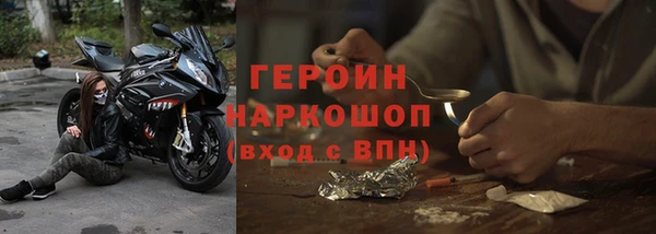 крисы Володарск