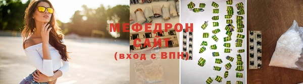 крисы Володарск