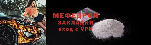крисы Володарск