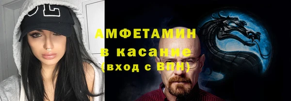 крисы Володарск