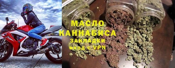 mdpv Волоколамск