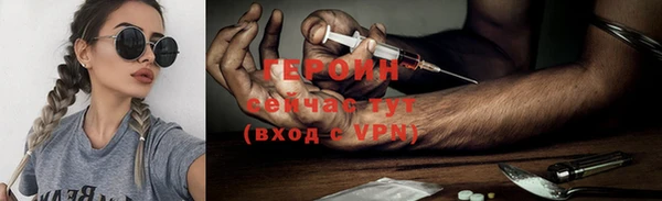 mdpv Волоколамск