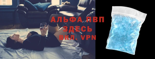 mdpv Волоколамск