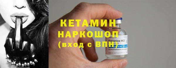 крисы Володарск