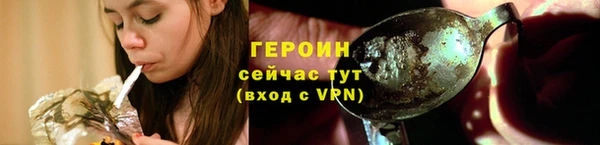 mdpv Волоколамск