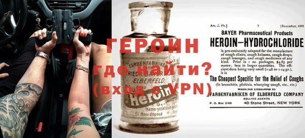 крисы Володарск