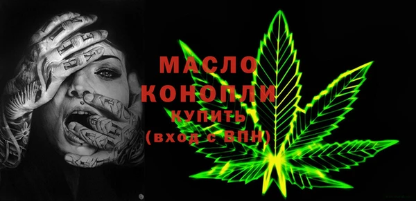 mdpv Волоколамск