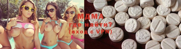 крисы Володарск